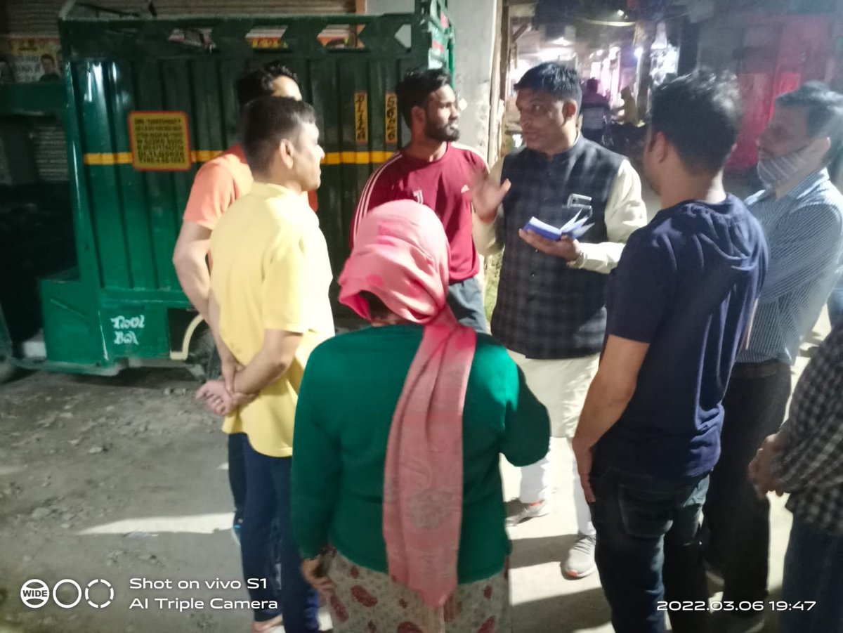bhajpa_manoj's tweet photo. कल दिनांक 6 मार्च 2022 को,मेरा शिव विहार विकास नगर में जाना हुआ,मेरे साथ मोहित खंडेलवाल जी,मंडल के पूर्व प्रचार मंत्री श्रीमान पंकज शर्मा जी ,अजय चौहान मंत्री हस्तसाल मंडल वार्ड 21S, आर के शर्मा कोषाध्यक्ष हस्तसाल मंडल वार्ड 21S के साथ #bjpdelhi #Hastsal
@OfficeOfAdeshG
(1/2) https://t.co/H0t1H8w3fv