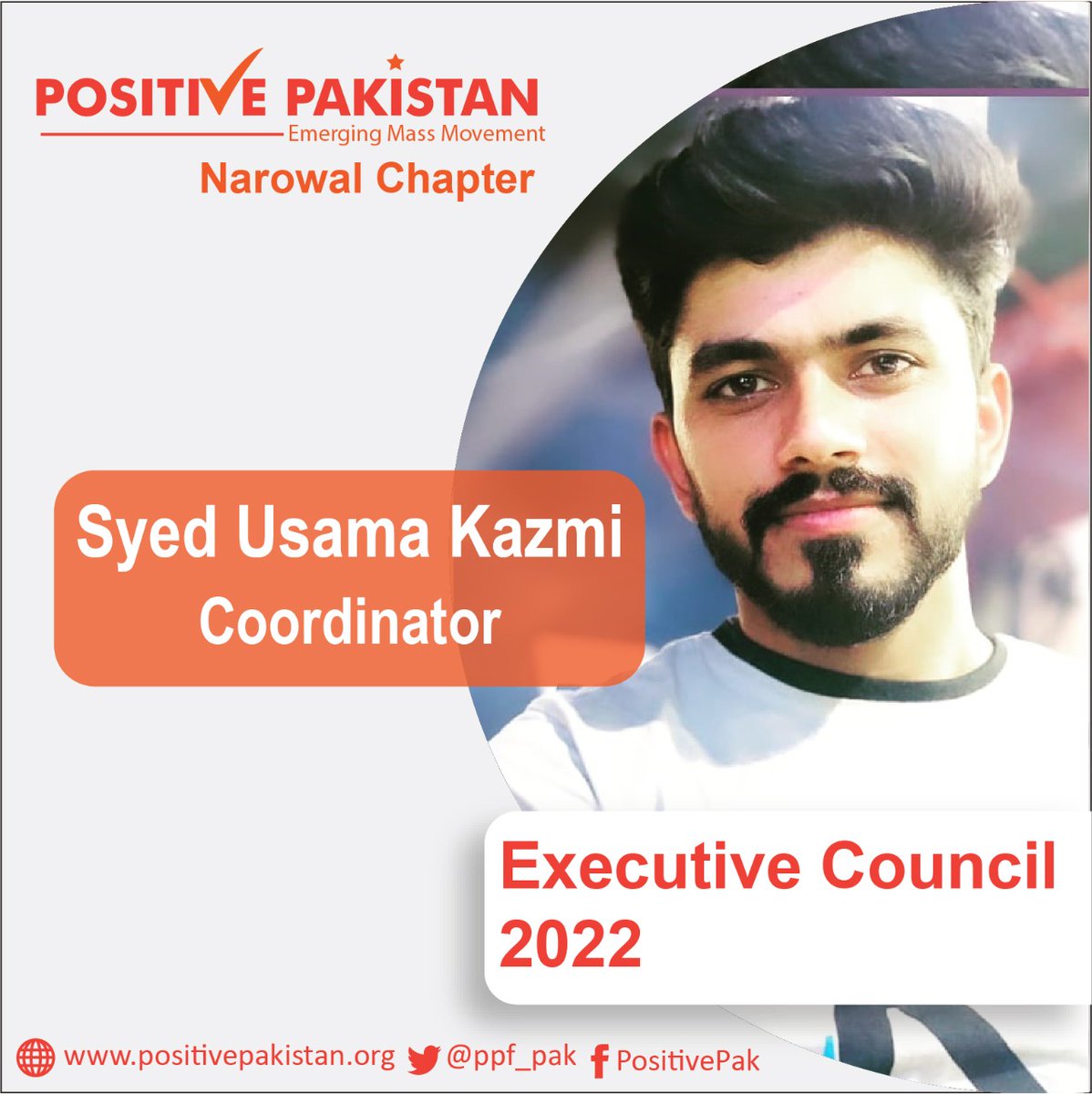 ppf_pak's tweet photo. Best of luck to all selected members.
#ExecutiveCouncil
#Narowalchapter
#LargestYouthNetwork
#PositivePakistanFoundation https://t.co/8qitlu9uXp