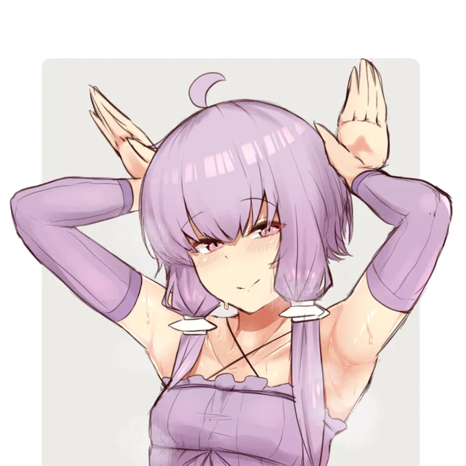 腋 