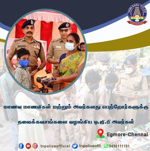 POLICEDPI's tweet photo. View Content: https://t.co/6NEd35CmWo
#rideforsafety #wearhelmet #trafficawareness #chennaicitypolice #DGPsylendrababuips #TNPolice For U https://t.co/iY97yC1ama