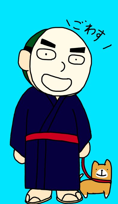 西郷どんのtwitterイラスト検索結果