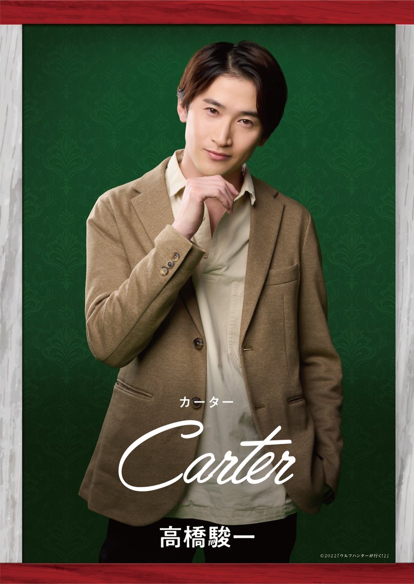 Tweets With Replies By 映画 ウルフハンターが行く アメリカ南北戦争編 Go Wolf Hunter Twitter Tweets With Replies By 映画 ウルフハンターが行く アメリカ南北戦争編 Go Wolf Hunter Twitter