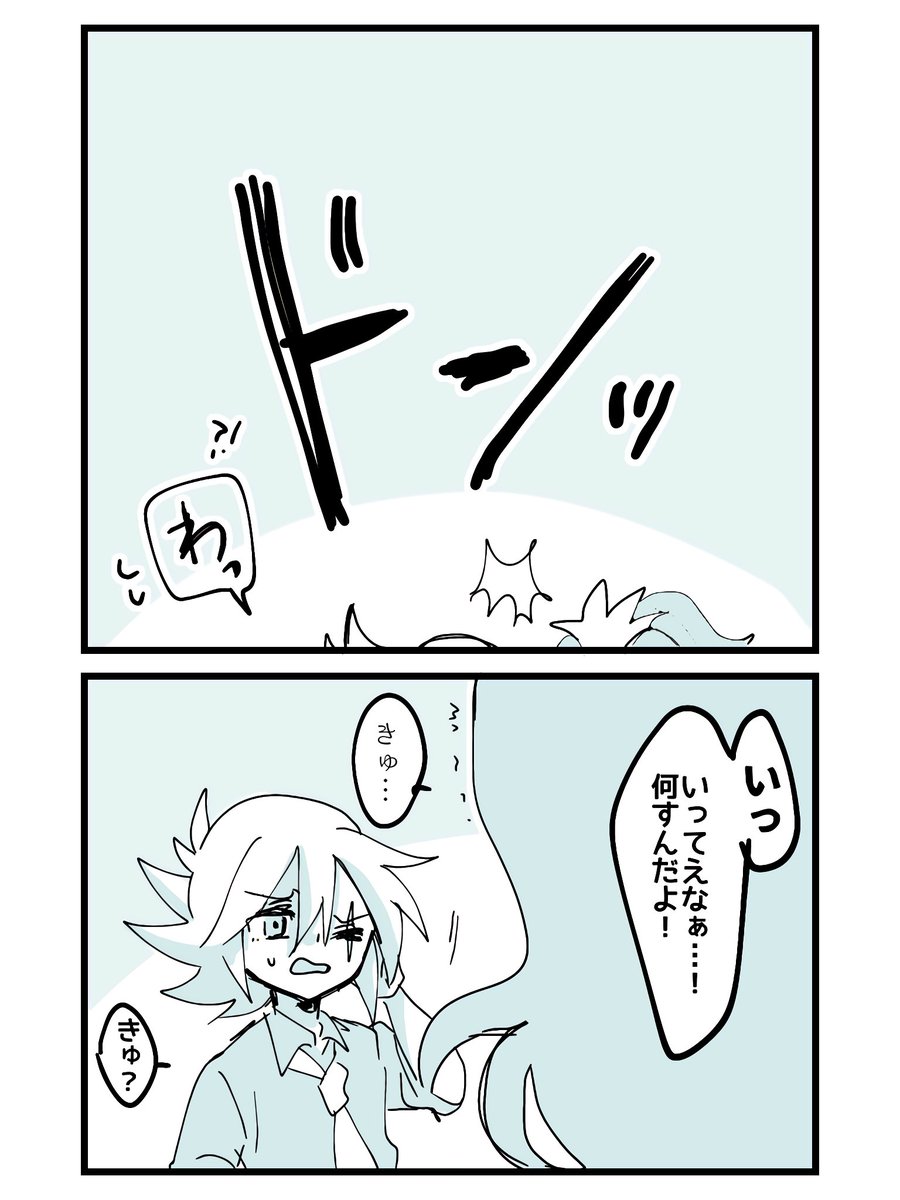 ☁️マシュマロリクエスト☁️
⚠️腐注意
『ジョスペ漫画🃏♠️(女装♠️)』です💕
♠️くんって自分からは近づいたりスキンシップとるくせにいざ🃏さんから責めてきたら照れまくってへろへろになってそう、可愛い🥰
それが堪んなくて🃏さんがもっと責めようとしたら♠️くんお熱だすのでお預けくらうやつです。