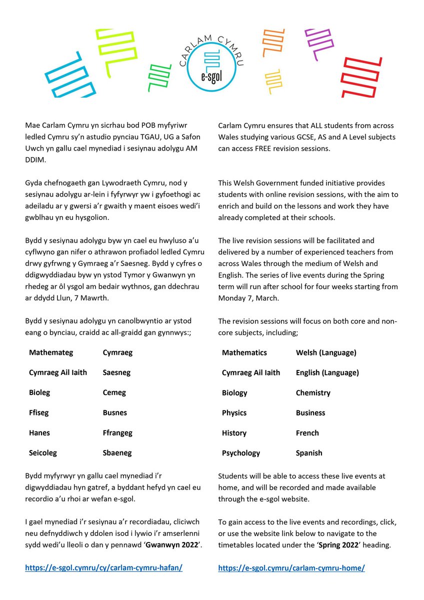 <a href="/BishopHedley/">Bishop Hedley</a> Carlam Cymru are offering free GCSE revision sessions for the next 4 weeks for a range of subjects. Sessions start at 4:15pm on Monday 7th March. #revision #workhard