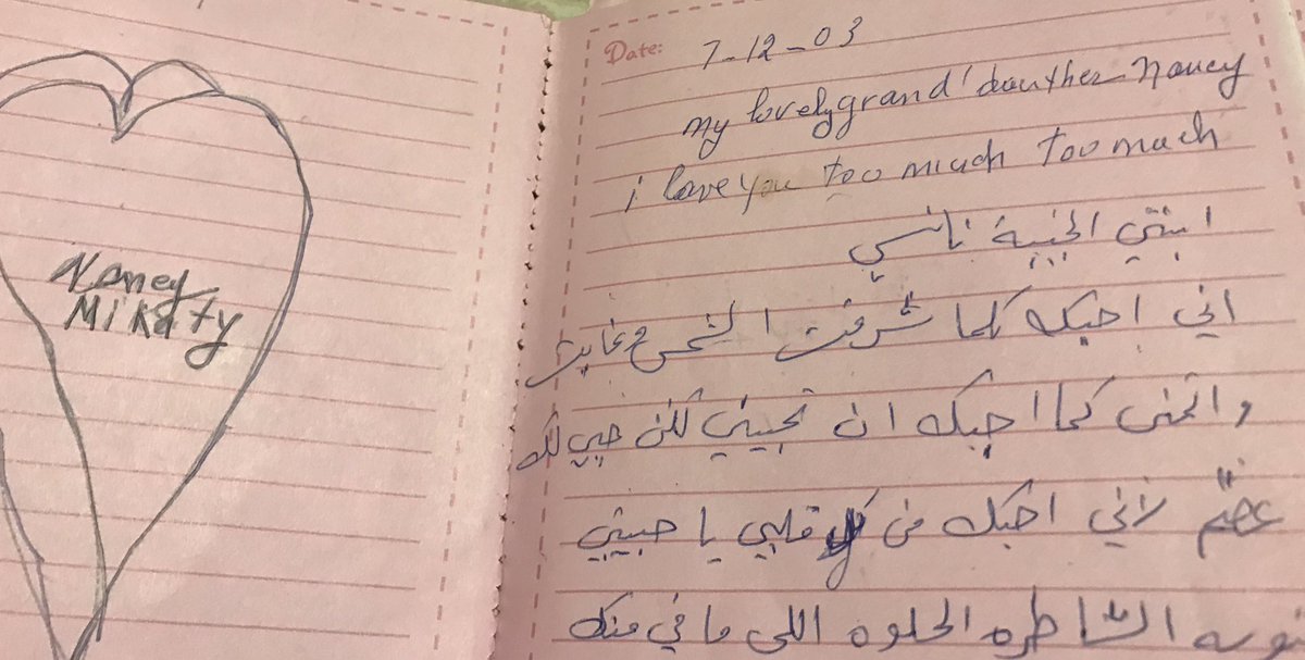 I was 8 years old when I got this diary and promised myself to always keep it. 
Just came across this note written by my grandmother in 2003. Missing her so much 💕