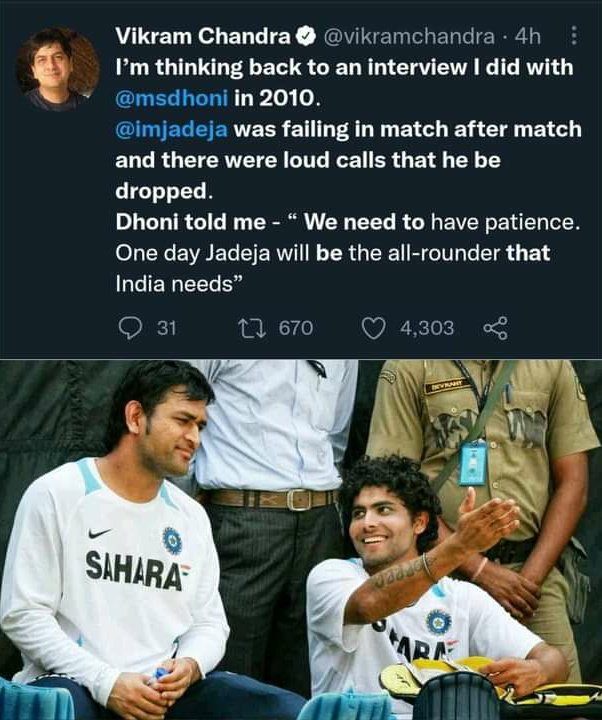 TrendsDhoni's tweet photo. . @MSDhoni 👌💥 @imjadeja https://t.co/Jn84SlpW57