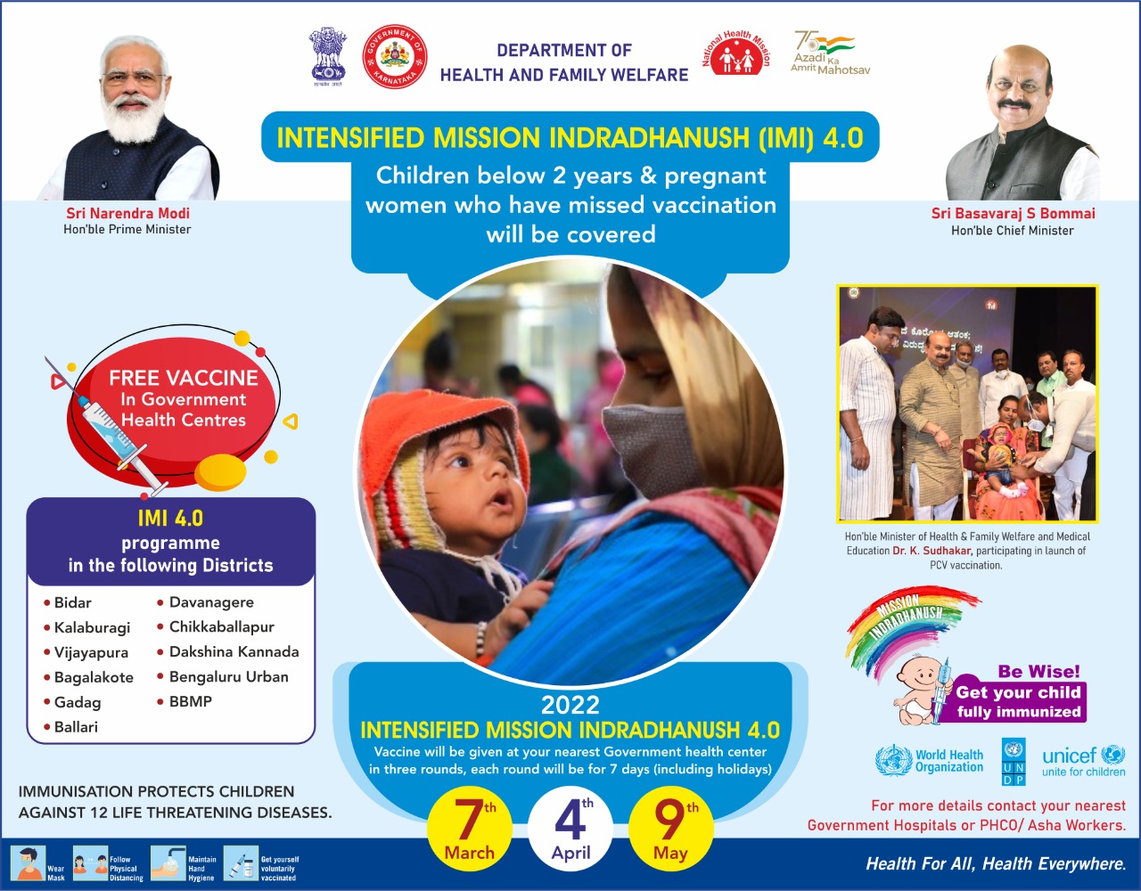 K'taka Health Dept on X: "Intensified Mission Indradhanush ...