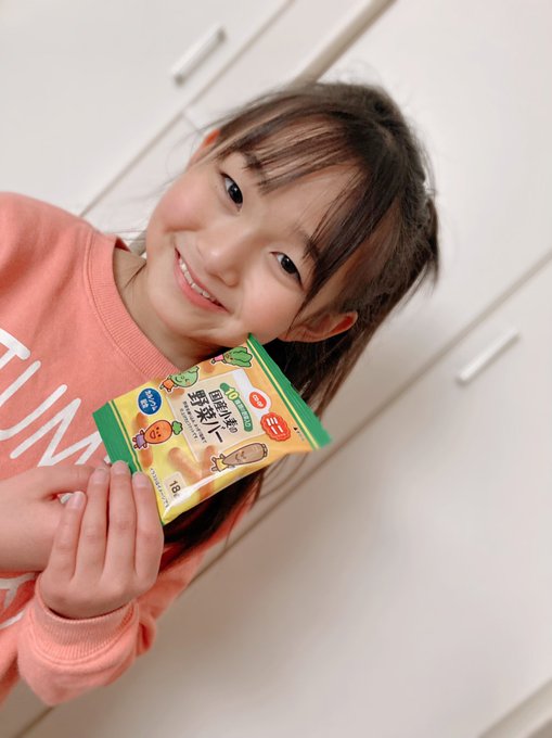 Twitterのコスプレ画像18