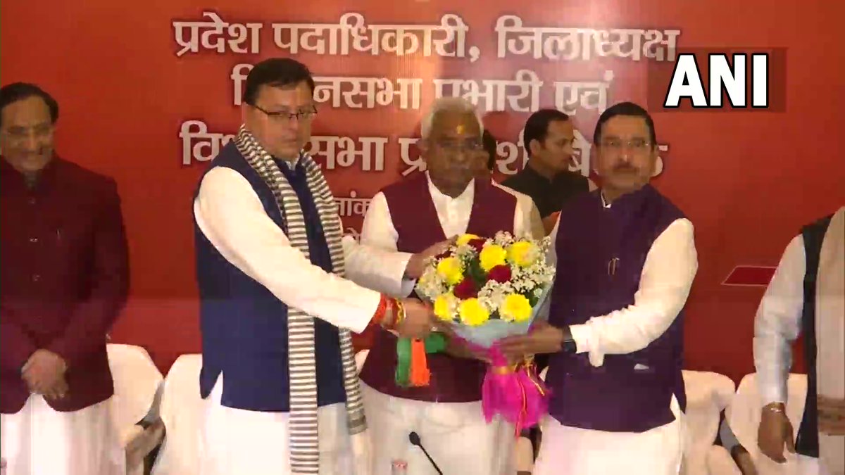 ANI UP/Uttarakhand tweet media