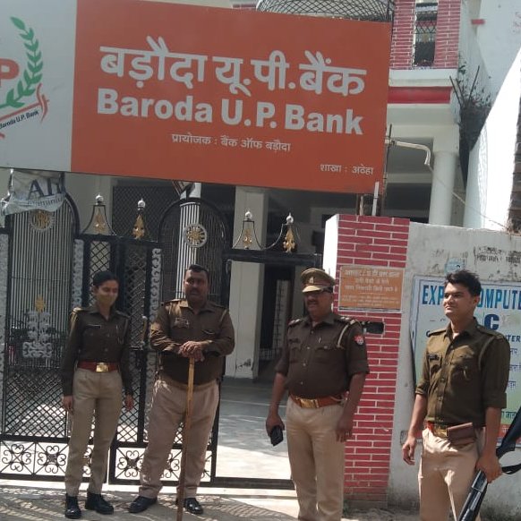 pratapgarhpol's tweet photo. समस्त SHO/SO/ICOP द्वारा, अपने-अपने क्षेत्रान्तर्गत पड़ने वाले बैंक/एटीएम/महत्वपूर्ण वित्तीय संस्थानों के आस-पास संदिग्ध व्यक्ति/वाहनों की चेकिंग। https://t.co/EBnsHaVCT4