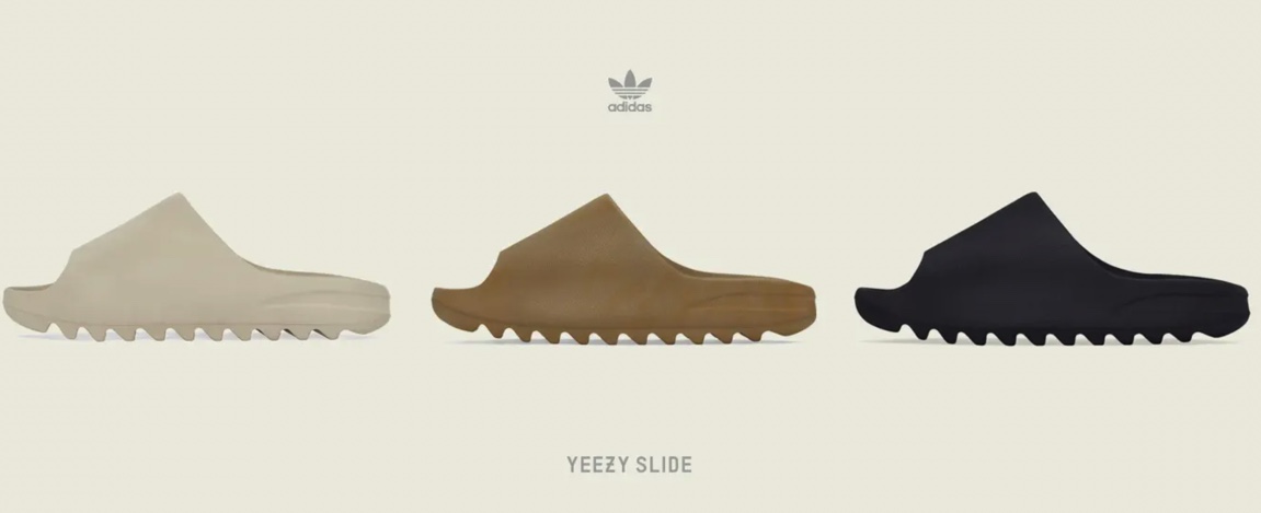 yeezy slide dsg