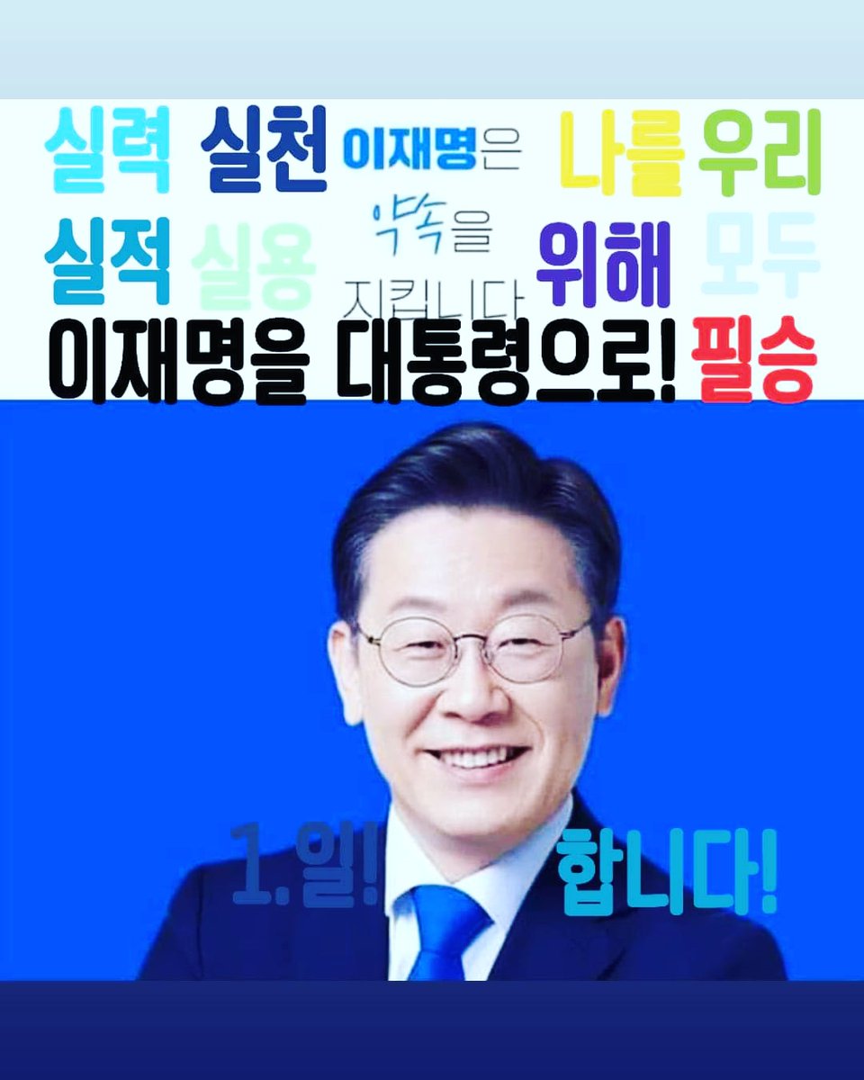 웹자보
민초