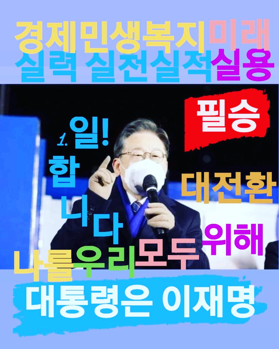 웹자보
민초