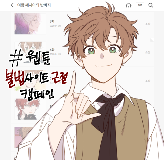 i_sdle's tweet image. ๐ขlinktr.ee/i_saedle
#์ฐ๋ฆฌ์นํฐ์์ฐ๋ฆฌ๊ฐ์ง์ผ์
#์นํฐ๋ถ๋ฒ์ฌ์ดํธ๊ทผ์ ์บ ํ์ธ