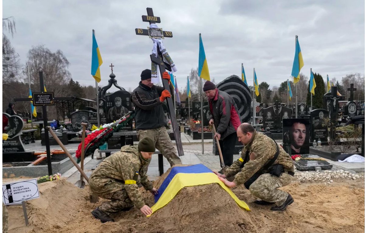 фото украины сейчас