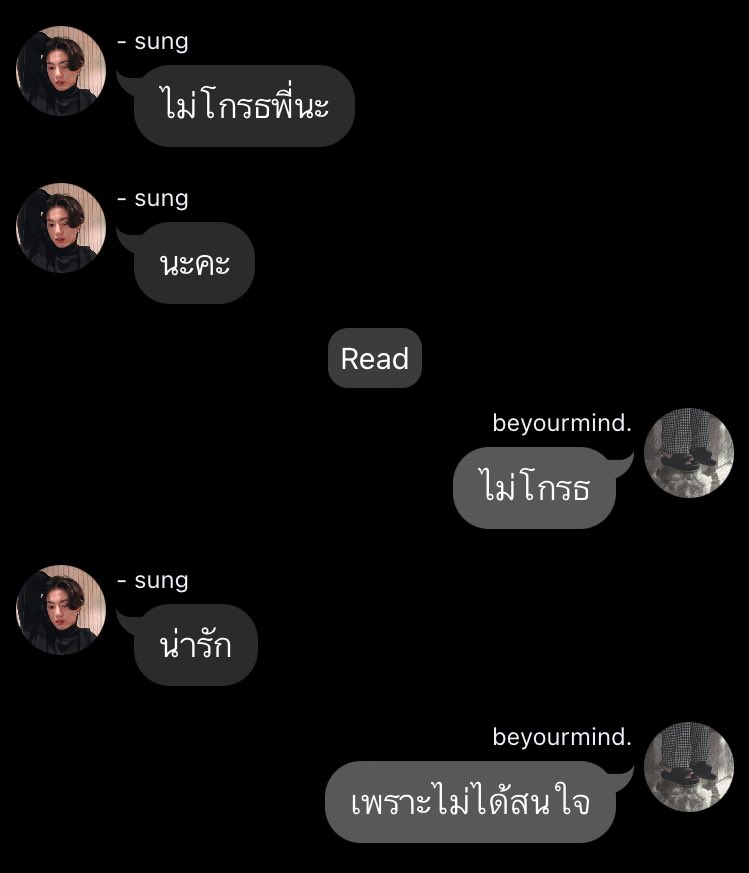 onyourj_aee's tweet photo. เจ็บนิดๆนะ เจ็บนิดๆนะ เจ็บเหมือนมดกัดนิดเดียว😝 https://t.co/rDJE1zdiDJ