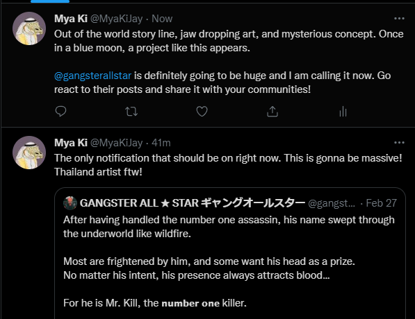MyaKiJay's tweet photo. @gangsterallstar 👀👀👀 https://t.co/3IyU4fKVWH