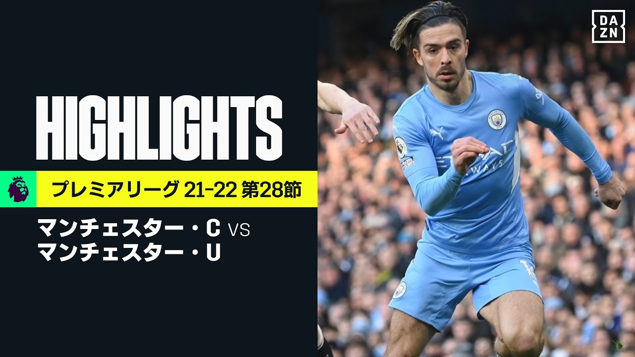 Tweets With Replies By Manchestercity News F14s Manc Twitter