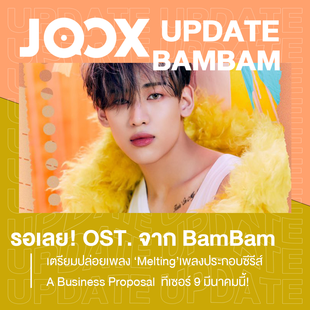 JOOXTH tweet picture