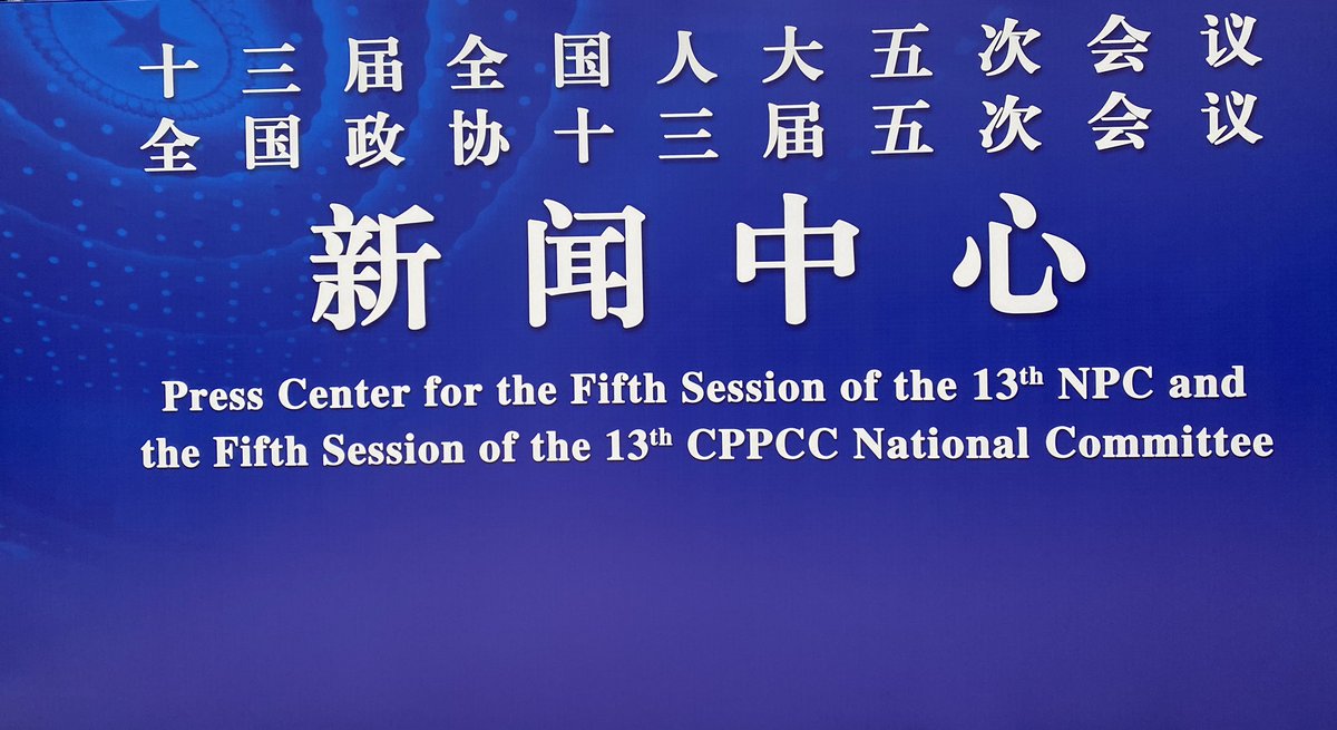 PBSC_Beijing's tweet photo. Chinese Foreign Minister Wang Yi addresses the media virtually on the sidelines of the ongoing #TwoSessions - the annual gathering of Chinese lawmakers
#TwoSessions2022 https://t.co/pcjeSmNsLV