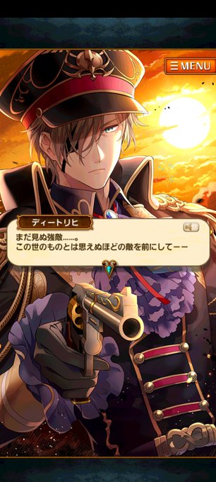 黒ウィズ9周年 22年3月7日 月 ツイ速まとめ