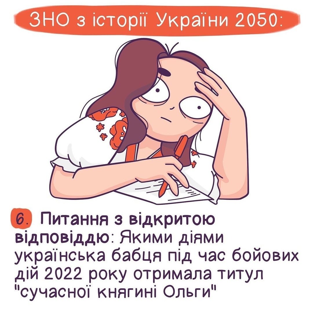 Barbosiki's tweet photo. https://t.co/xkngTOM407