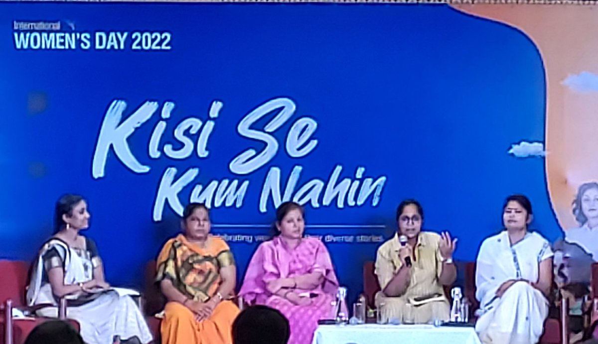 Jeevika (@jeevika_shiv) on Twitter photo <a href="/swatisatpute6/">swati satpute</a> from <a href="/MahilaKisan/">MAKAAM</a> presented the work with Women Farmers and her experience as a young woman farmer in India asserting the need to recognize, invest and resource women as farmers at the <a href="/unwomenindia/">UN Women India</a> event for International Women's Day
#KisiSeKumNahi <a href="/swatisatpute6/">swati satpute</a> from <a href="/MahilaKisan/">MAKAAM</a> presented the work with Women Farmers and her experience as a young woman farmer in India asserting the need to recognize, invest and resource women as farmers at the <a href="/unwomenindia/">UN Women India</a> event for International Women's Day
#KisiSeKumNahi