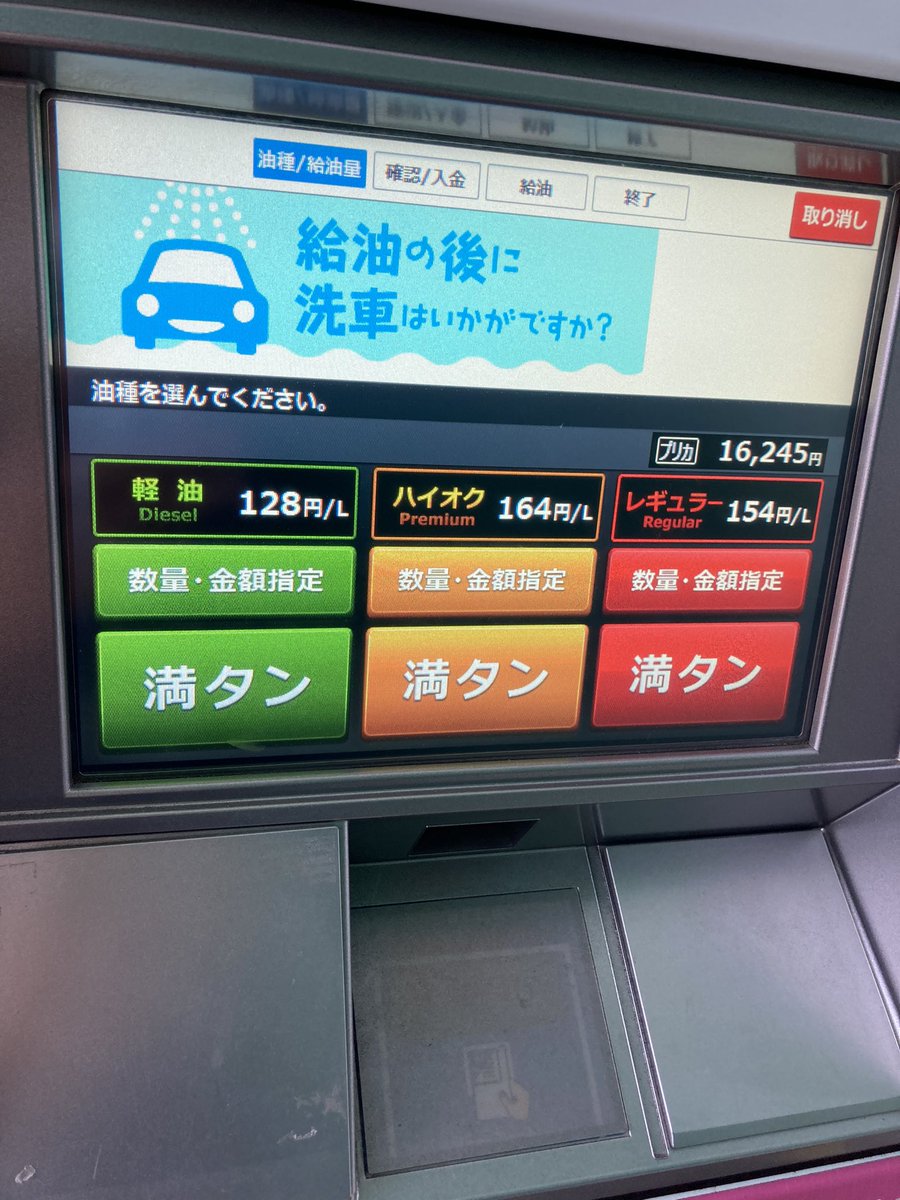 𝕂𝕆𝕌ℍ𝔼𝕀 🐾 tweet media