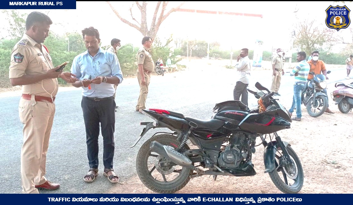 prakasam_police's tweet photo. Traffic violators beware! No escape from Police eye: Cops imposing e-challan on traffic breachers to make them strictly adhere to road safety norms.
#Speedguns #KeepTab #RashDrivers #TrafficRules #RoadSafety #Awareness #FirstResponders #MalikaGargIPS
@APPOLICE100 @dgpapofficial https://t.co/Jjfg82L3R4
