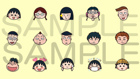 ちびまる子ちゃん 公式 Tweet Maruko Twitter