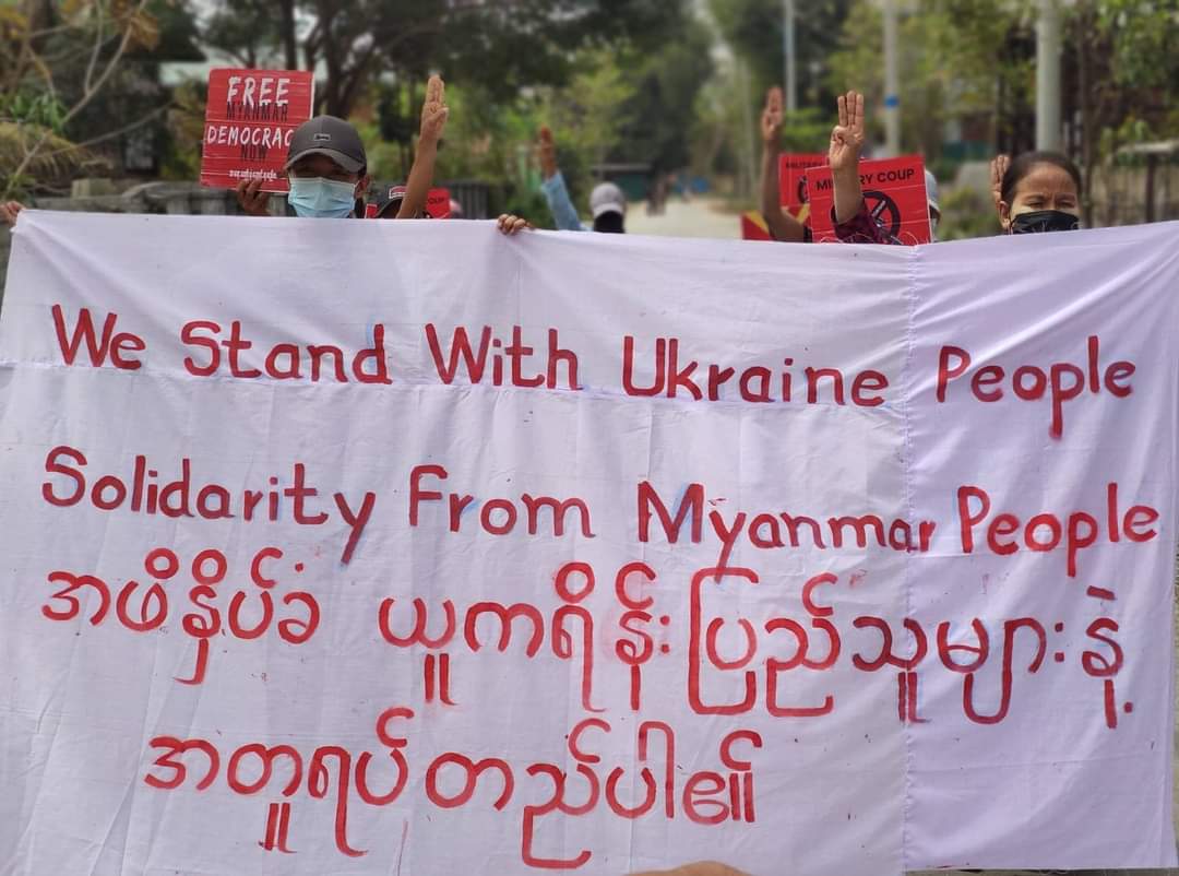 GSCB_Myanmar tweet media