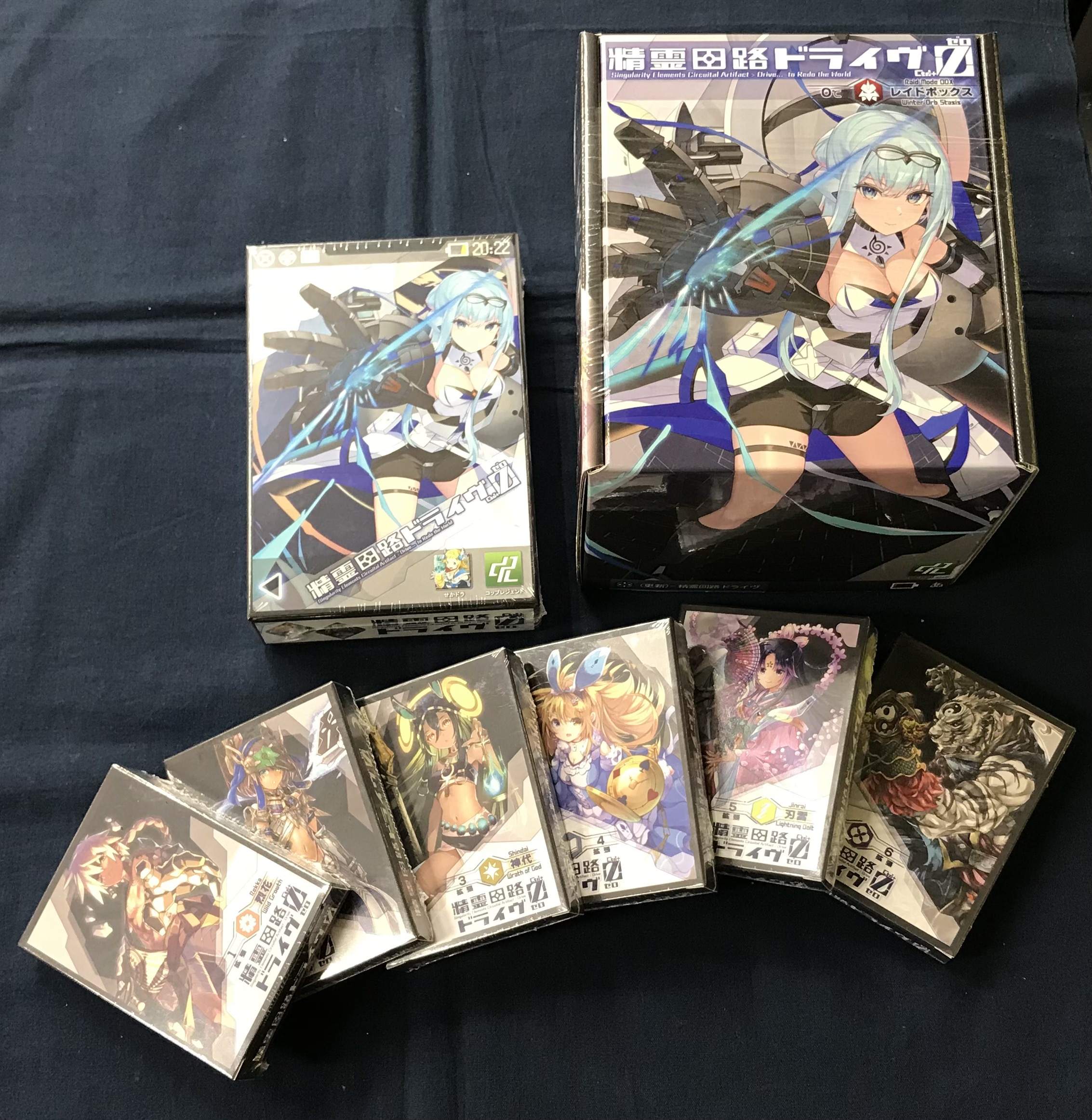 تويتر イエローサブマリン秋葉原rpgショップ على تويتر Rt Ys Rpgshop 発売中 精霊回路ドライヴctrl Z ゼロ 1 4人 80分 の基本セットと拡張セット7種が好評発売中です Unoベース ソーシャルゲーム のようなパーティー構築システムの協力型カードゲームです