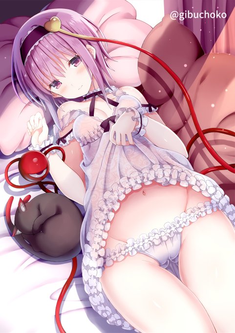 ベビードールさとり様   #古明地さとり 