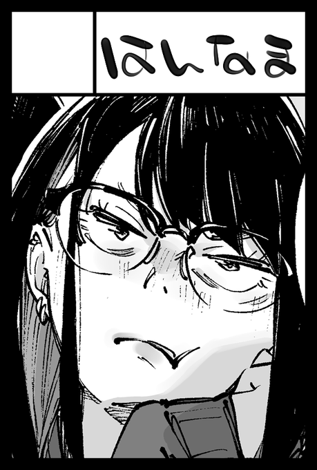 コピー本予定だけどとりあえずコミティア140申し込みました。

コミケ100は相方氏が申し込むみたいだけど僕個人は今回お休みです。 