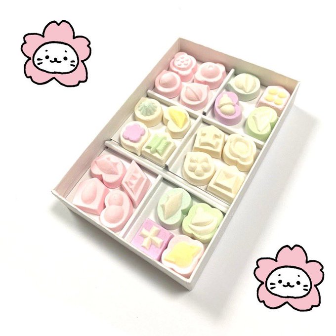 鎌田醤油のtwitterイラスト検索結果