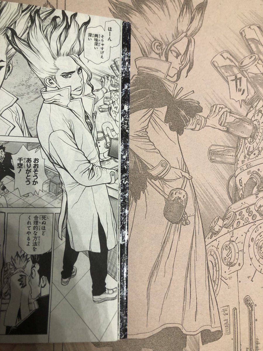 画像 Dr Stoneの千空さん 1話と最終話で全くの別人に アニメ わかり速報 画像 Dr Stoneの千空さん 1話と最終話で全くの別人に アニメ わかり速報
