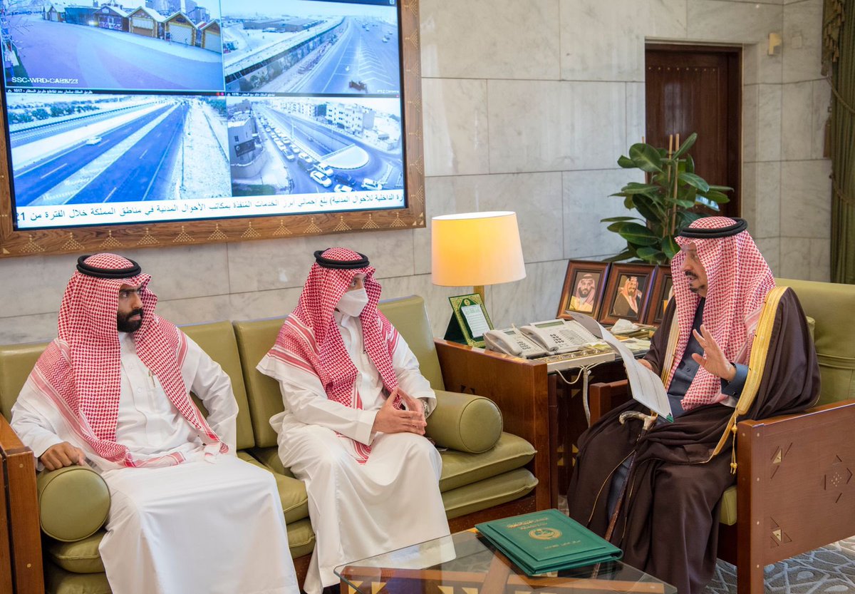 emara_alriyadh's tweet photo. سمو أمير #الرياض يستقبل المدير التنفيذي لمركز تمكين الكفاءات بوزارة الداخلية.

https://t.co/12TaB5FXyC

#إمارة_الرياض https://t.co/GClaUpDCCc