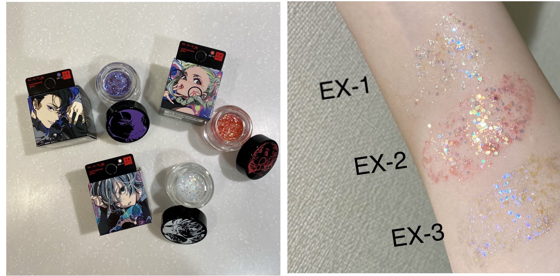 レビュー高評価の商品!の商品をすべて KATE 公式 on X:  アイシャドウ