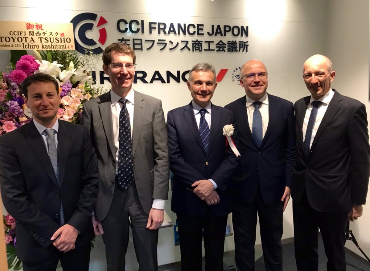 ConsulKyoto's tweet photo. J’étais ce matin aux côtés du président et des équipes de la Chambre de commerce #CCI française au Japon #CCIFJ pour l’inauguration de son nouveau Centre d’affaires à Osaka. Le Kansai, c’est 26% du PIB japonais et un quart des investissements japonais en France! #TeamFrance https://t.co/Ls1m83hyx4