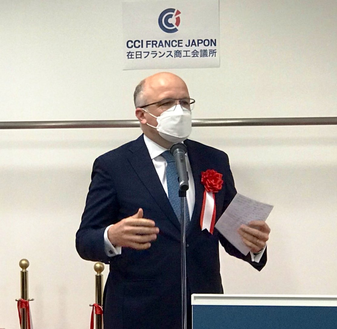 ConsulKyoto's tweet photo. J’étais ce matin aux côtés du président et des équipes de la Chambre de commerce #CCI française au Japon #CCIFJ pour l’inauguration de son nouveau Centre d’affaires à Osaka. Le Kansai, c’est 26% du PIB japonais et un quart des investissements japonais en France! #TeamFrance https://t.co/Ls1m83hyx4