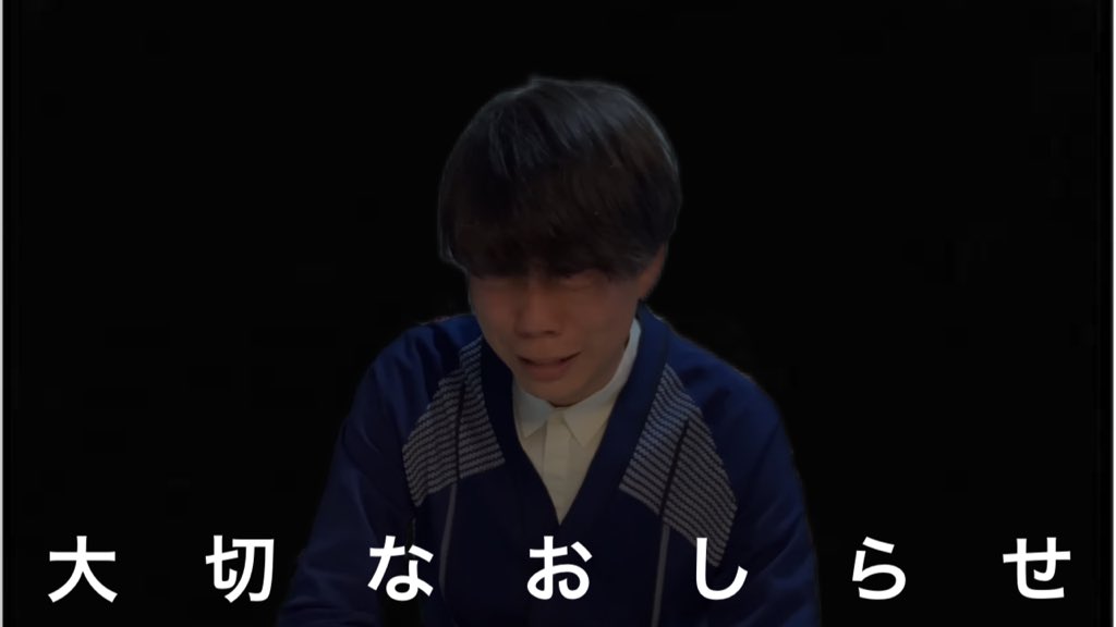 veteranchi's tweet photo. ベテランちチャンネルよりお知らせ
https://t.co/OOHF9dnVr8 https://t.co/jbFAn7heMm