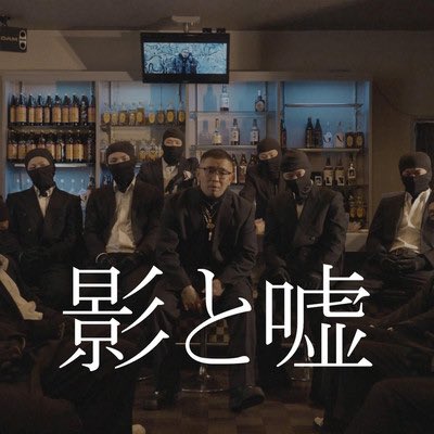 HIPHOP OUTNOW tweet media