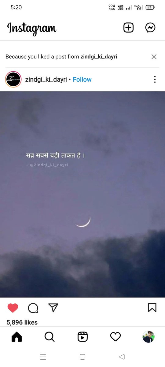 Hemant Suman (@hemants68299965) on Twitter photo 