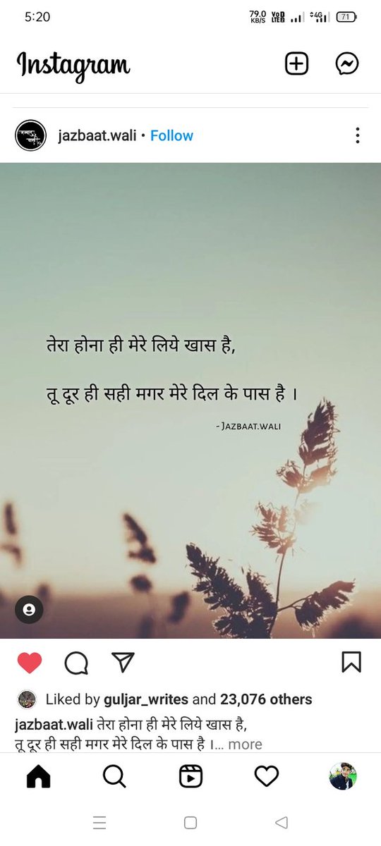 Hemant Suman (@hemants68299965) on Twitter photo 