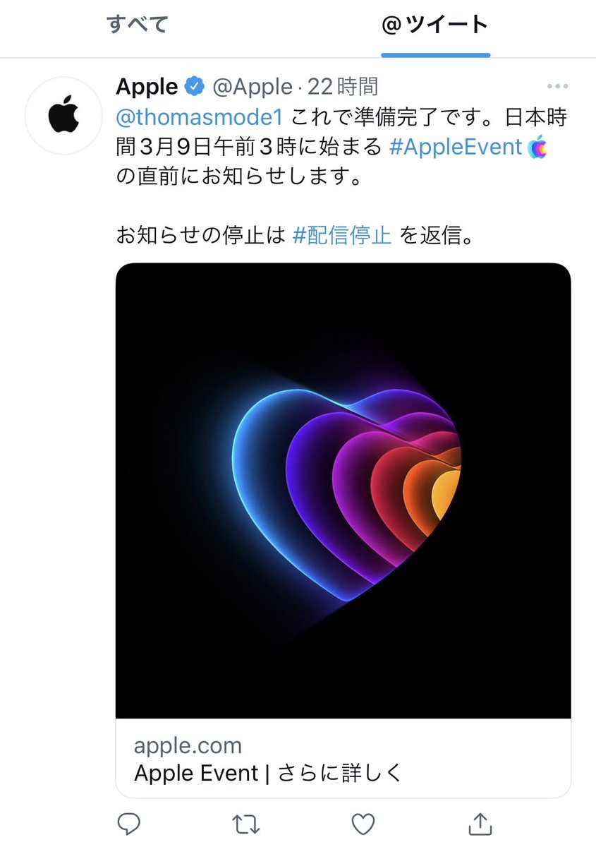 thomasmode1's tweet image. 申し訳ないけど
今はアップルより
ウクライナのことが知りたい