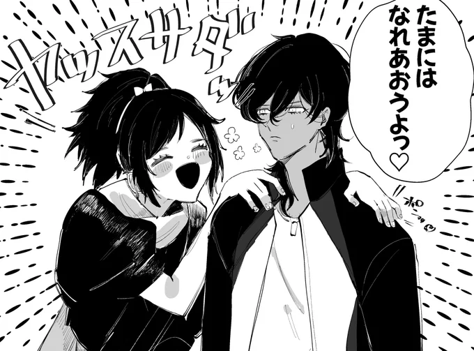 刀ミュの安定が弾けてて大好きだって話 