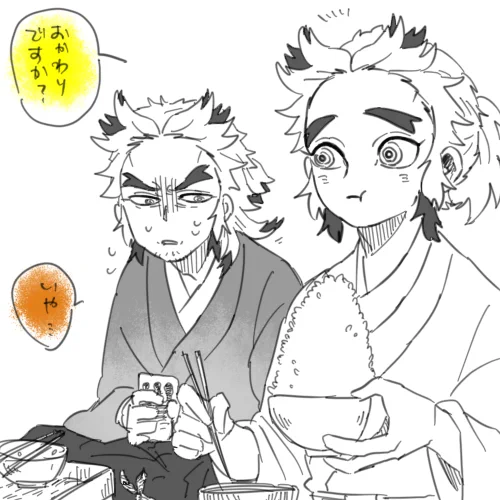 え?お前も食べるの???ふーんそう… 
