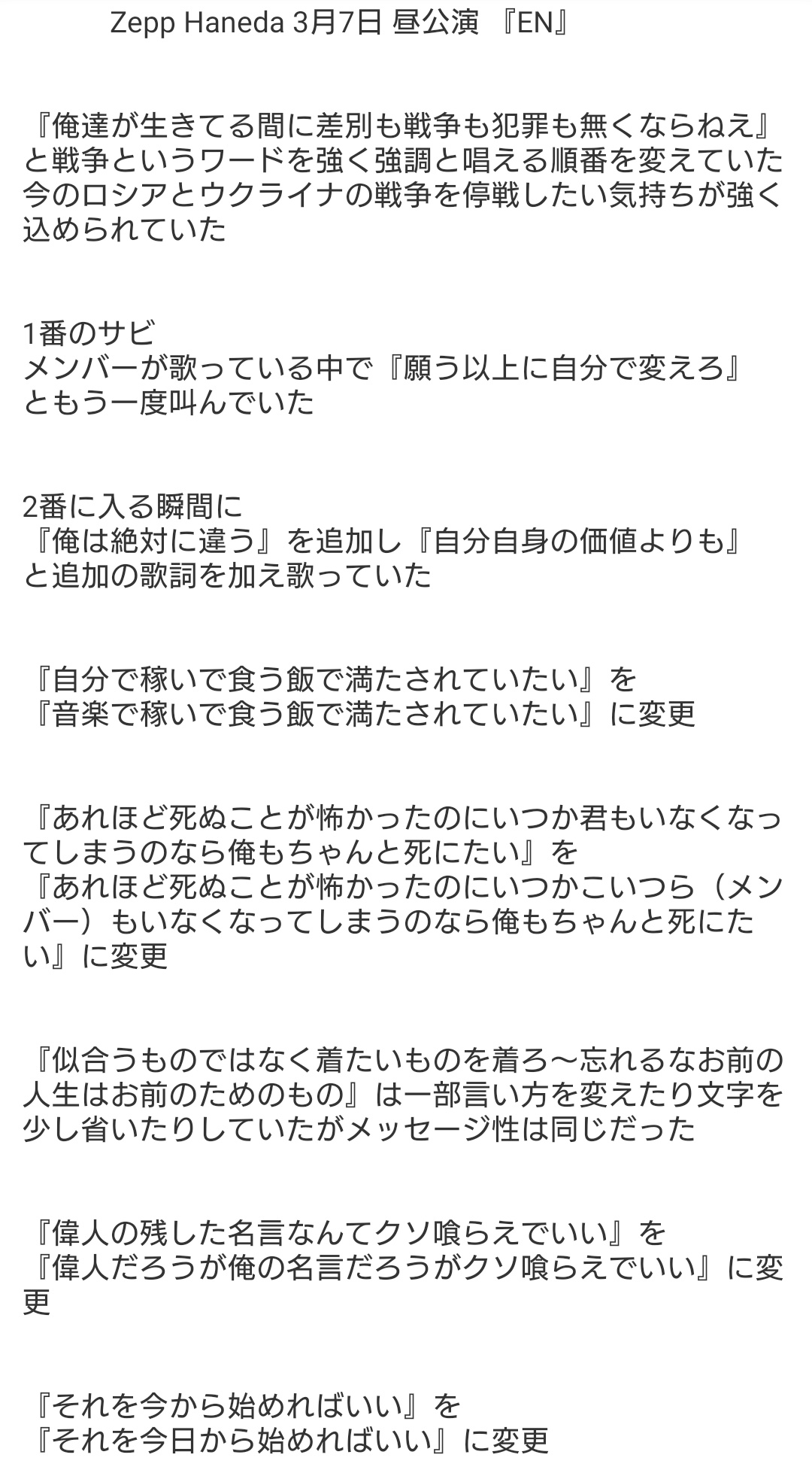 5s2lsvyjqxwy M