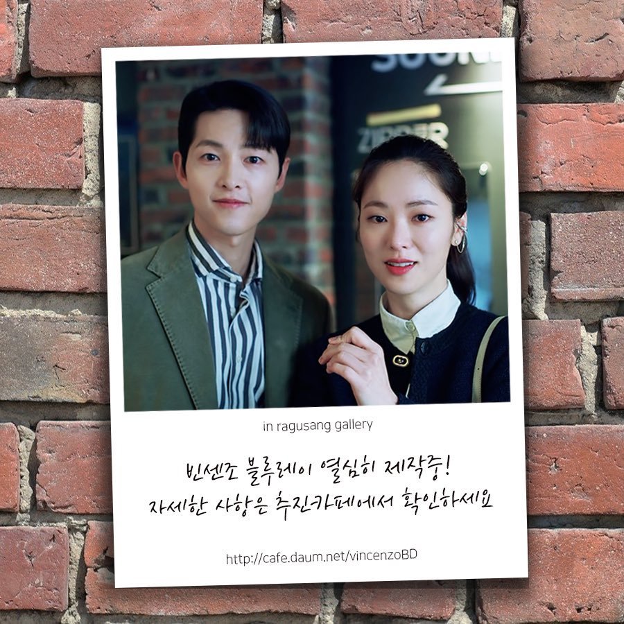 kdrama_menfess's tweet photo. 📍[PP] [OPEN SHARING BLURAY]
 
Halo gais, ada yang berminat join sharing bluray Our Beloved Summer, Vincenzo dan Snowdrop? kita lagi open group member nih

yang berminat bisa DM twitter/ig @dabxgurl yaa https://t.co/iotlBAUXas