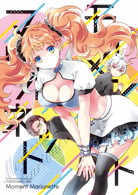 【3/26WEBオンリー毒と倫】新刊サンプルです(ハマ理⚠️🐦女体化)
PIXIV→https://t.co/bpi7vVbGQd
委託先→https://t.co/1WtIKz03eZ
宜しくお願いします🙇‍♂️ 